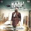  Kaali Camaro - Amrit Maan - 190Kbps Poster