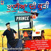  Baniya Di Kudi - Prince Aulakh 190Kbps Poster