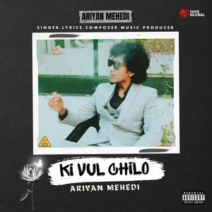  KI VUL CHILO Song Poster