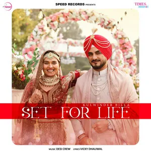  Set For Life Song Poster