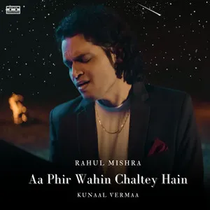  Aa Phir Wahin Chaltey Hain Song Poster